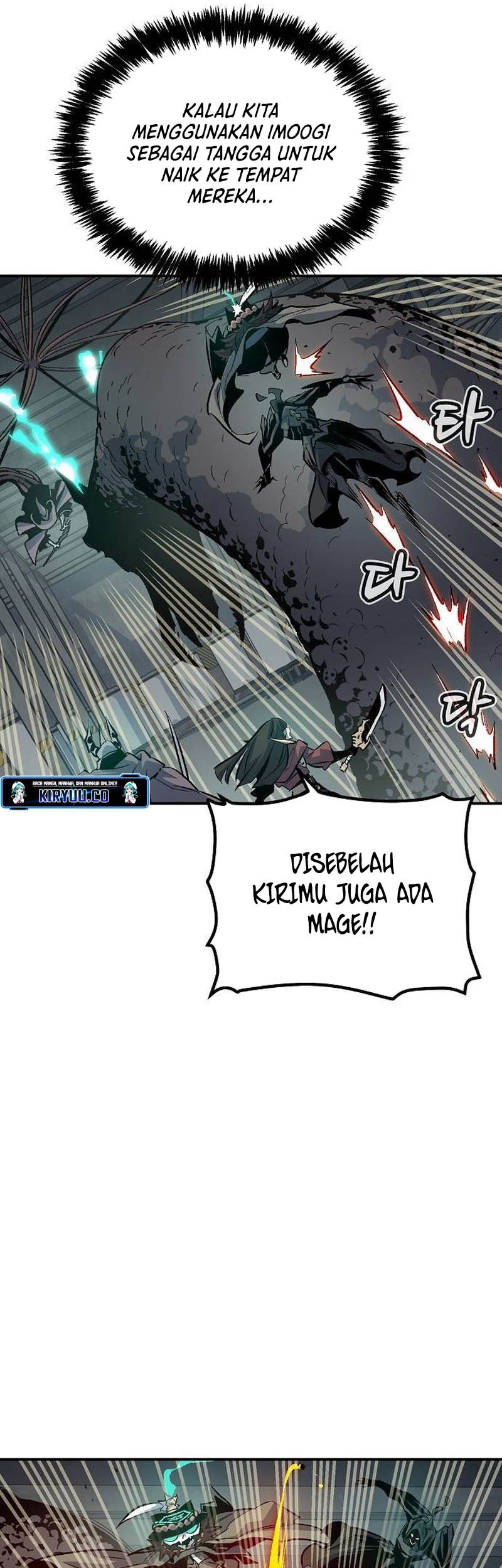 Alone Necromancer Bab 142 halaman 20