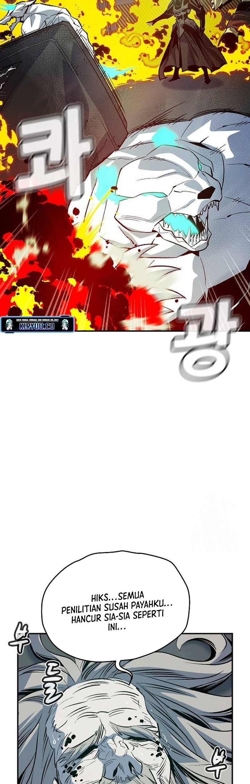 Alone Necromancer Bab 142 halaman 59