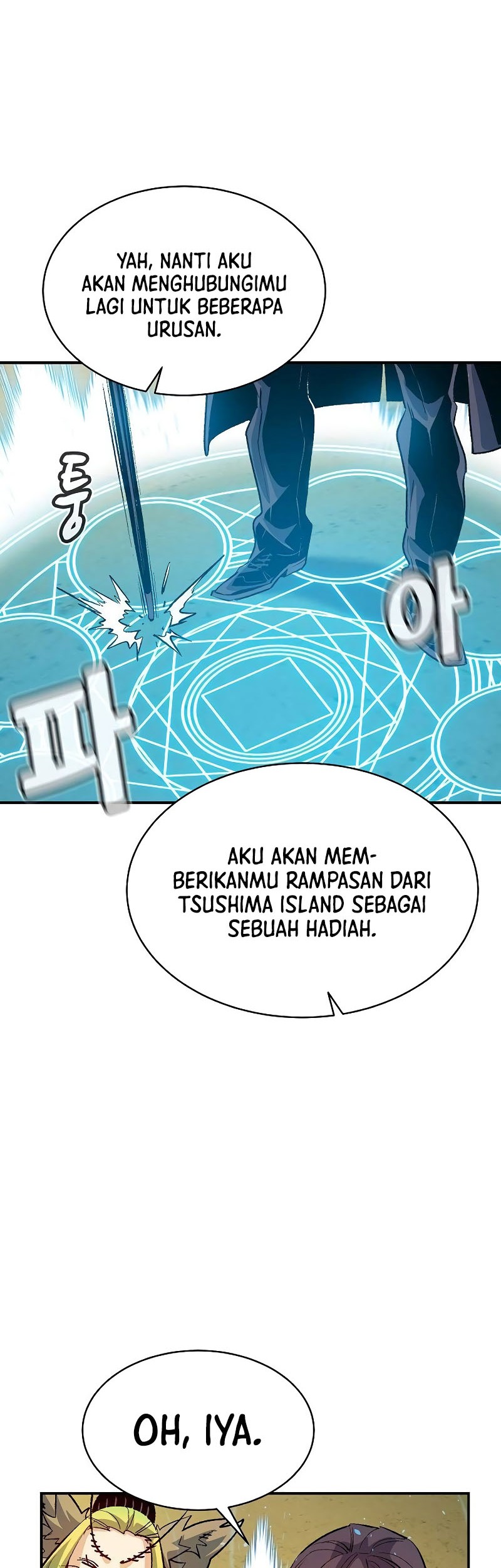 Alone Necromancer Bab 143 halaman 44