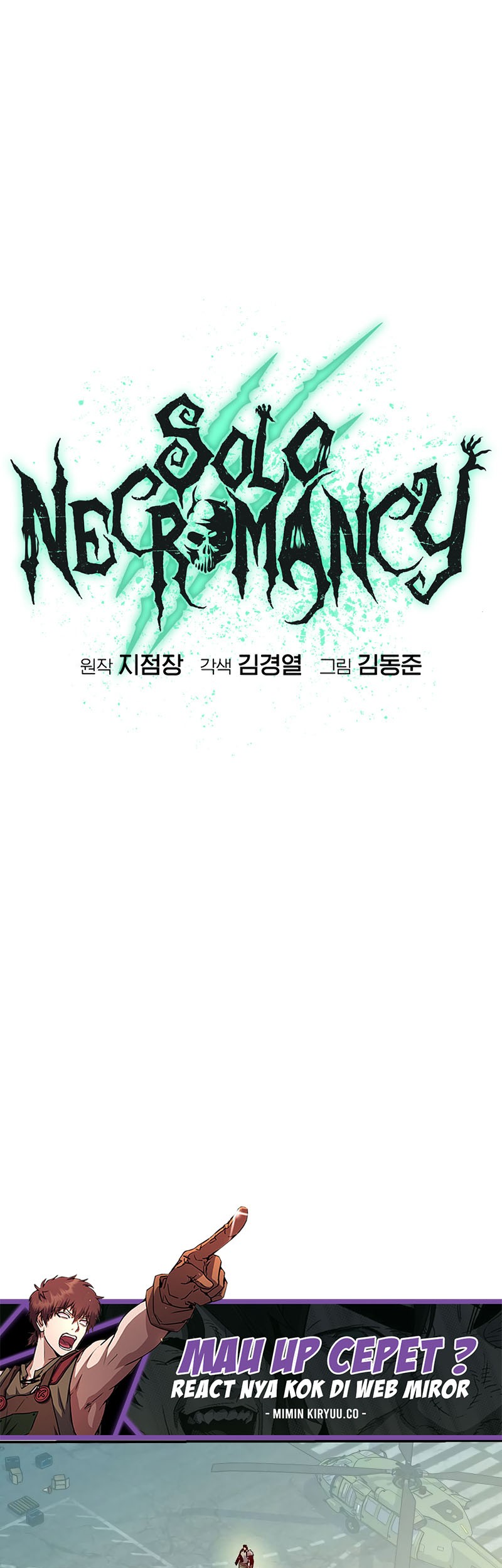 Alone Necromancer Bab 143 halaman 57