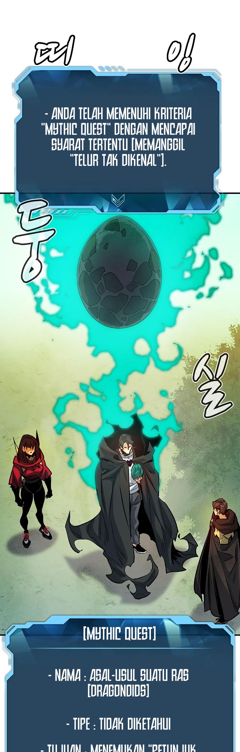 Alone Necromancer Bab 144 halaman 17