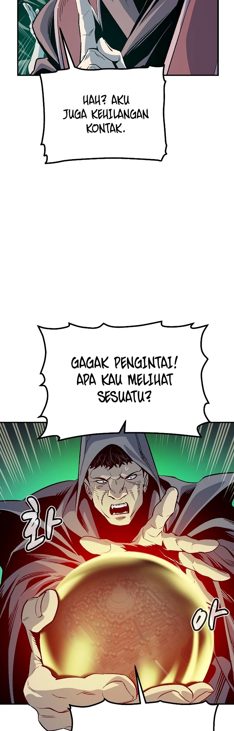 Alone Necromancer Bab 146 halaman 24