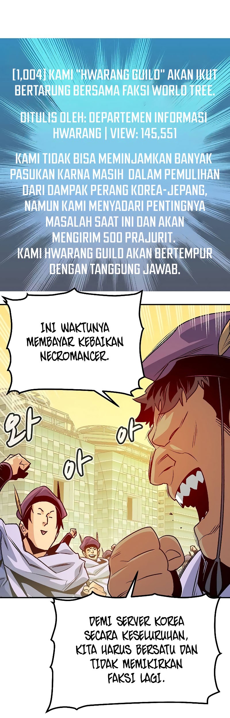 Alone Necromancer Bab 146 halaman 69
