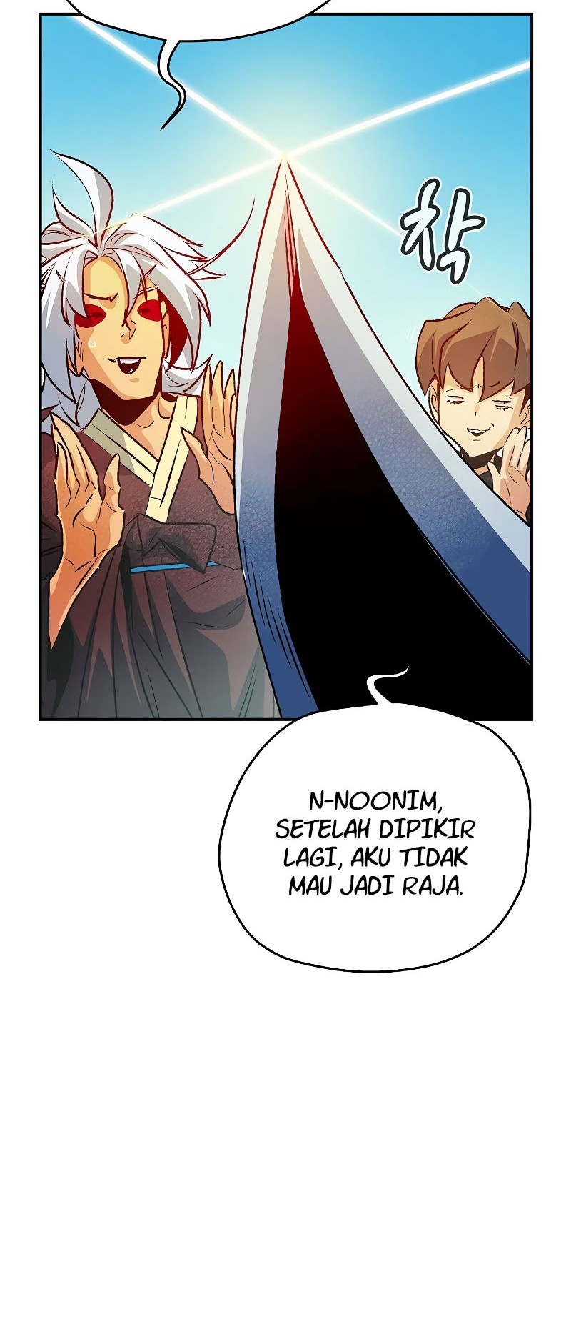 Alone Necromancer Bab 147 halaman 38