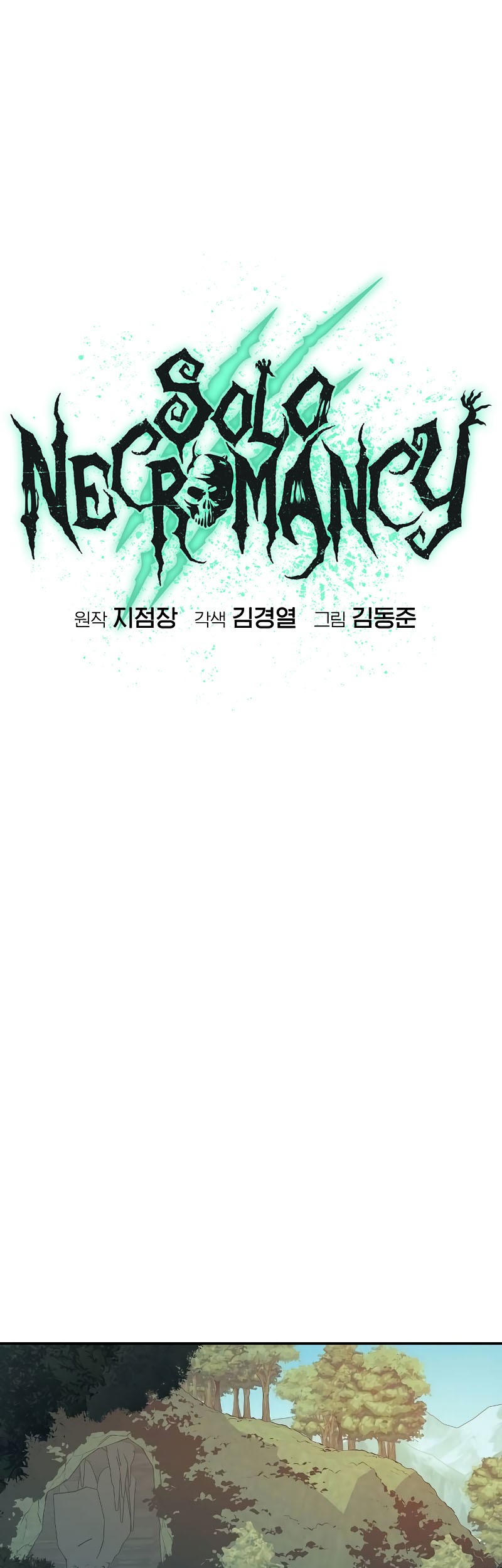 Alone Necromancer Bab 148 halaman 21