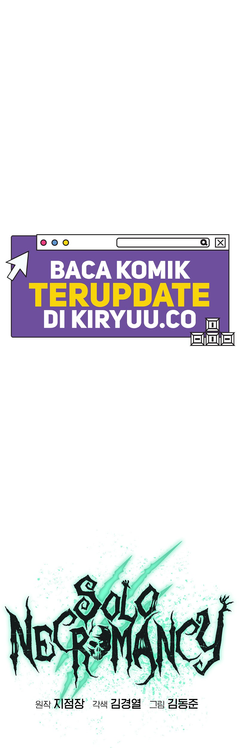 Alone Necromancer chapter 149 halaman 2