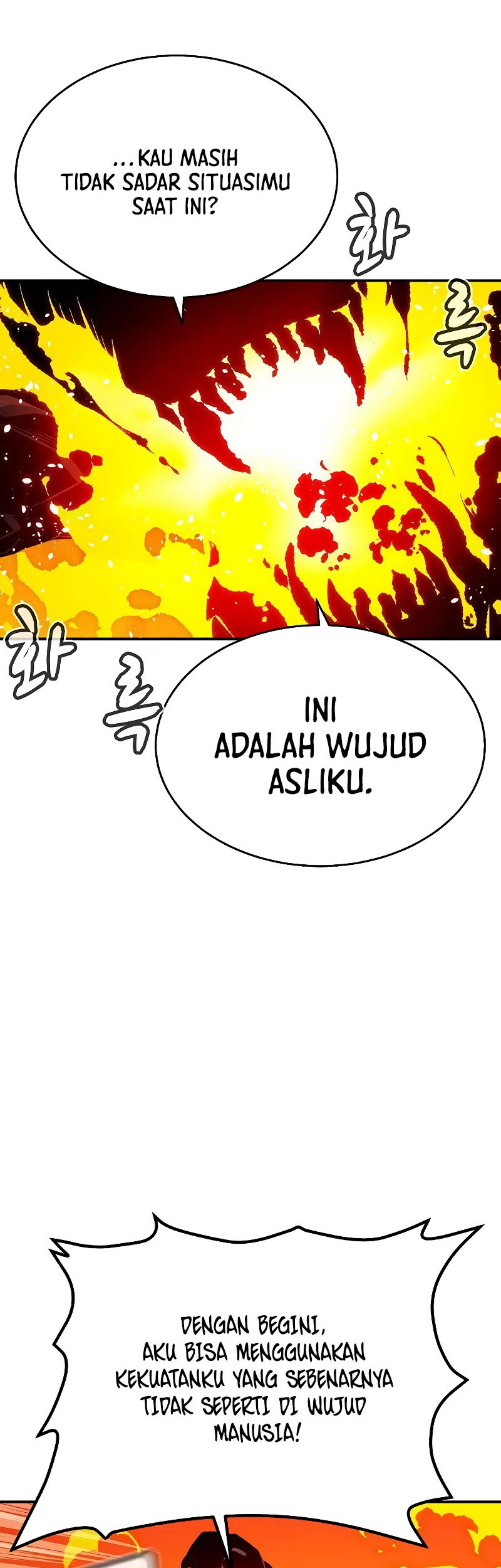 Alone Necromancer chapter 149 halaman 9