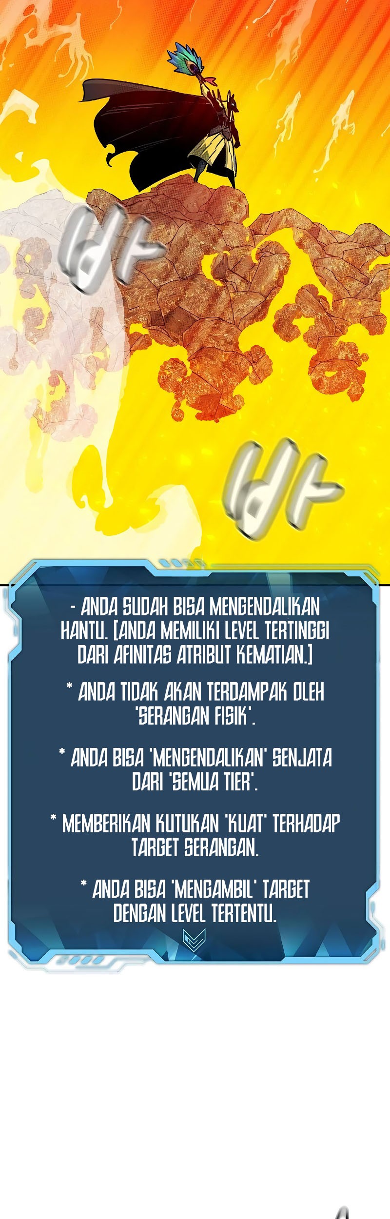 Alone Necromancer chapter 149 halaman 12