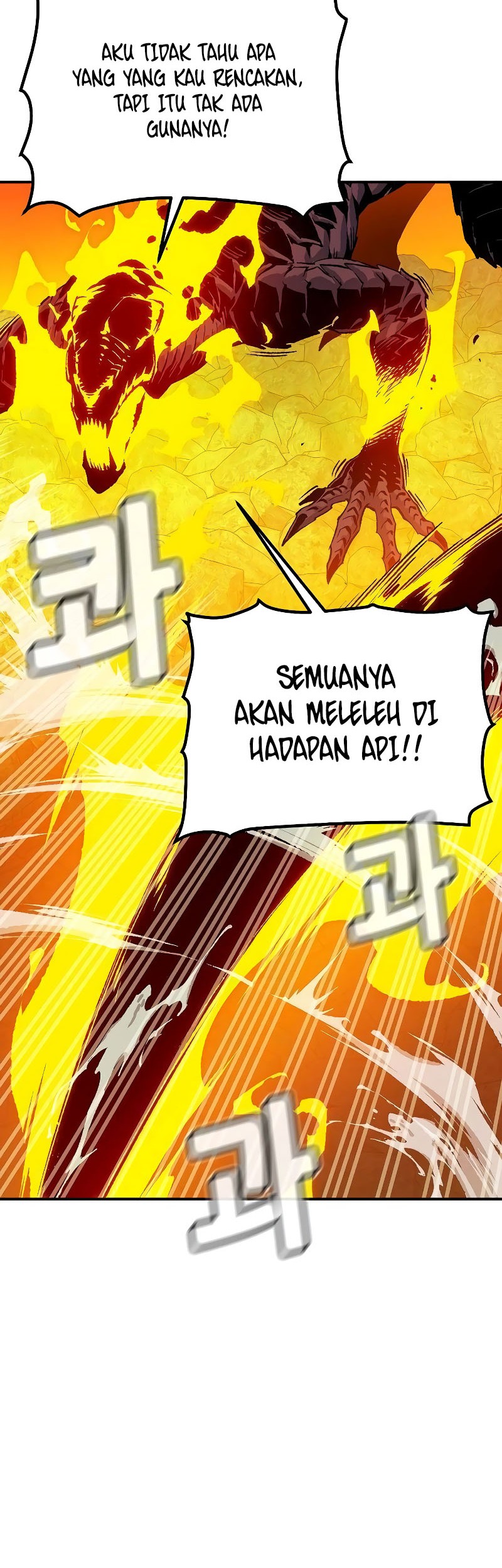 Alone Necromancer chapter 149 halaman 18