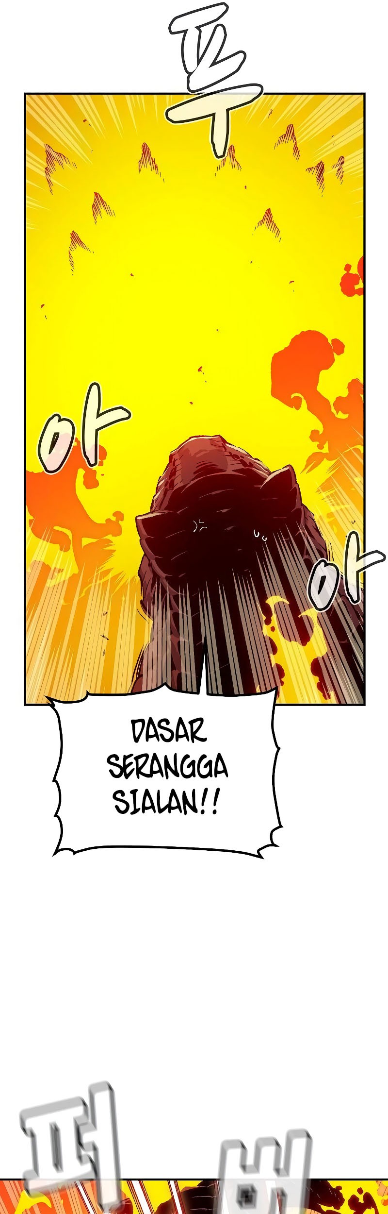 Alone Necromancer chapter 149 halaman 21