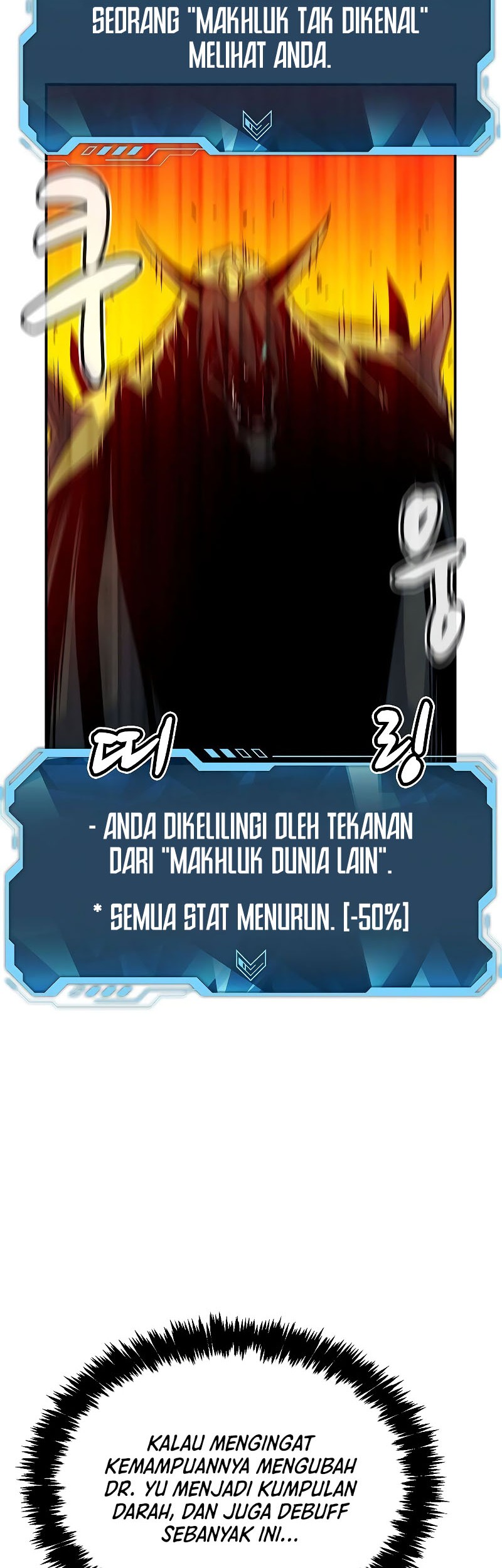 Alone Necromancer chapter 149 halaman 44