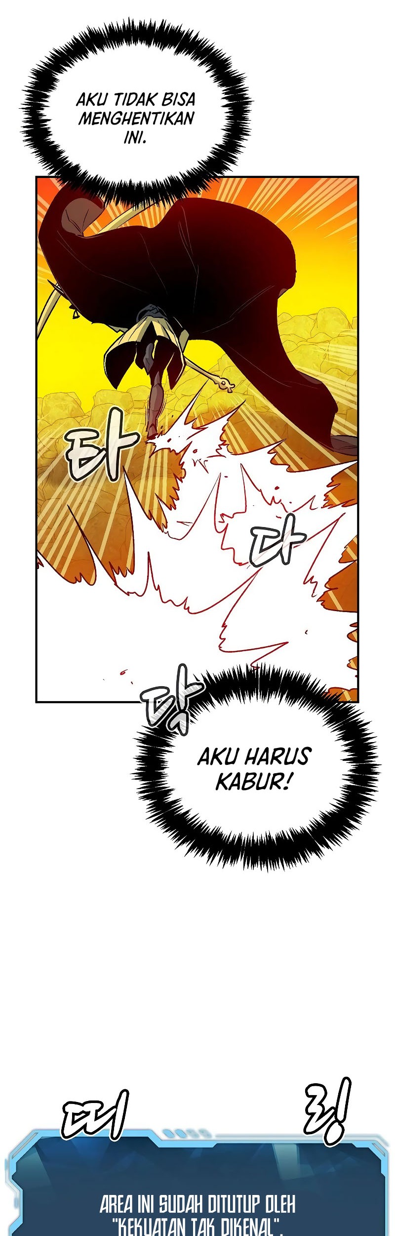 Alone Necromancer chapter 149 halaman 49