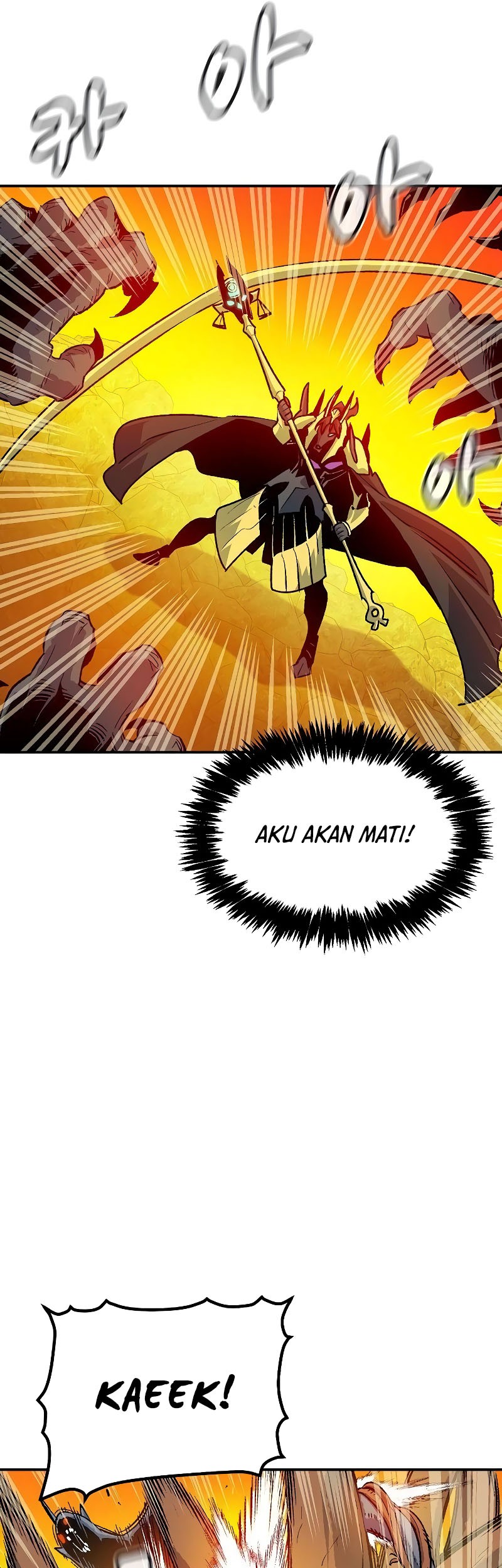 Alone Necromancer chapter 149 halaman 54
