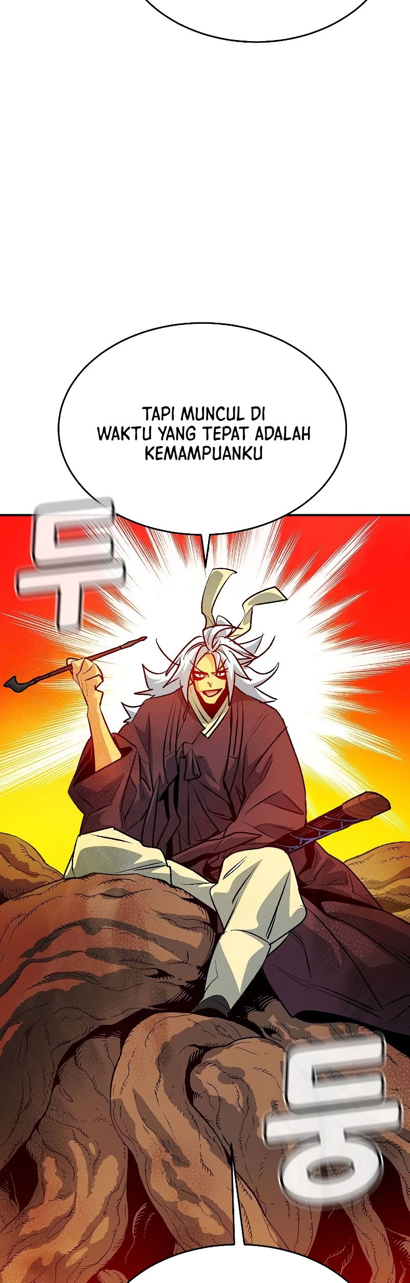 Alone Necromancer chapter 149 halaman 58