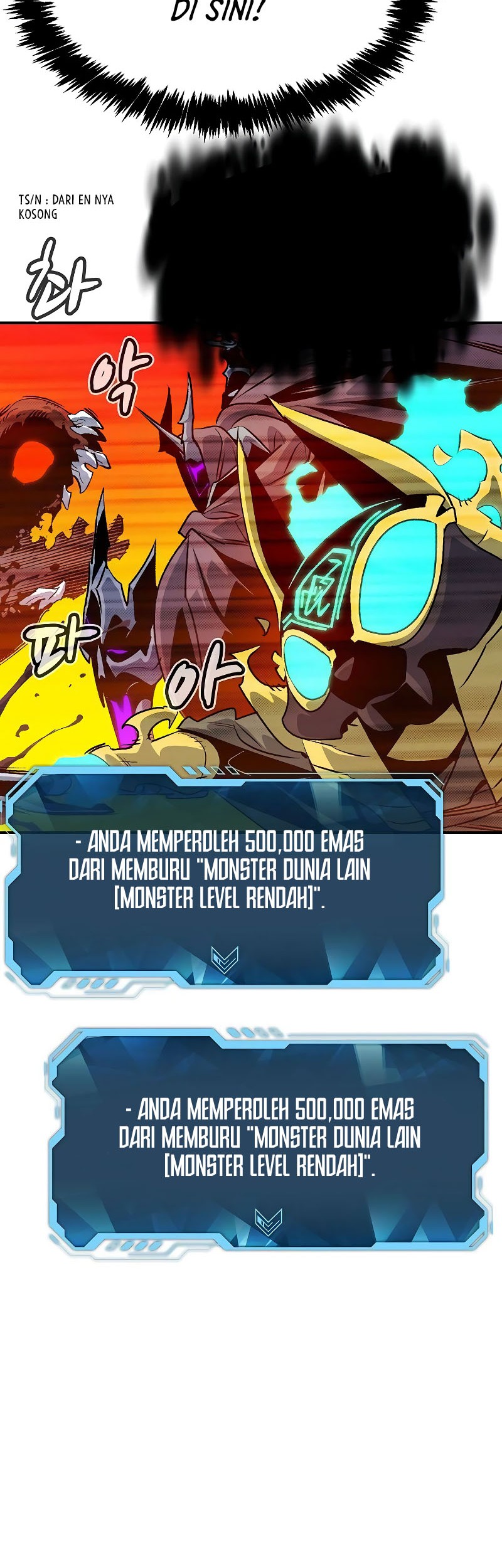 Alone Necromancer chapter 149 halaman 69