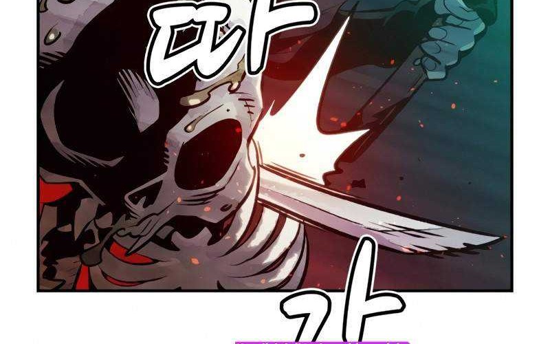 Alone Necromancer Bab 15 halaman 46