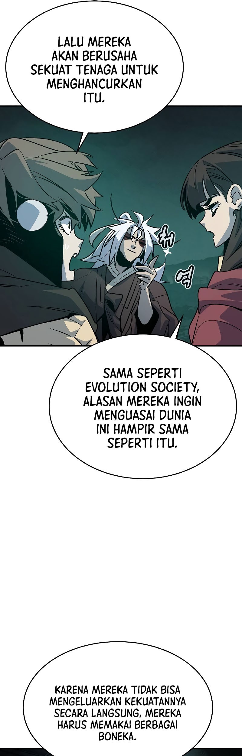Alone Necromancer Bab 150 halaman 20
