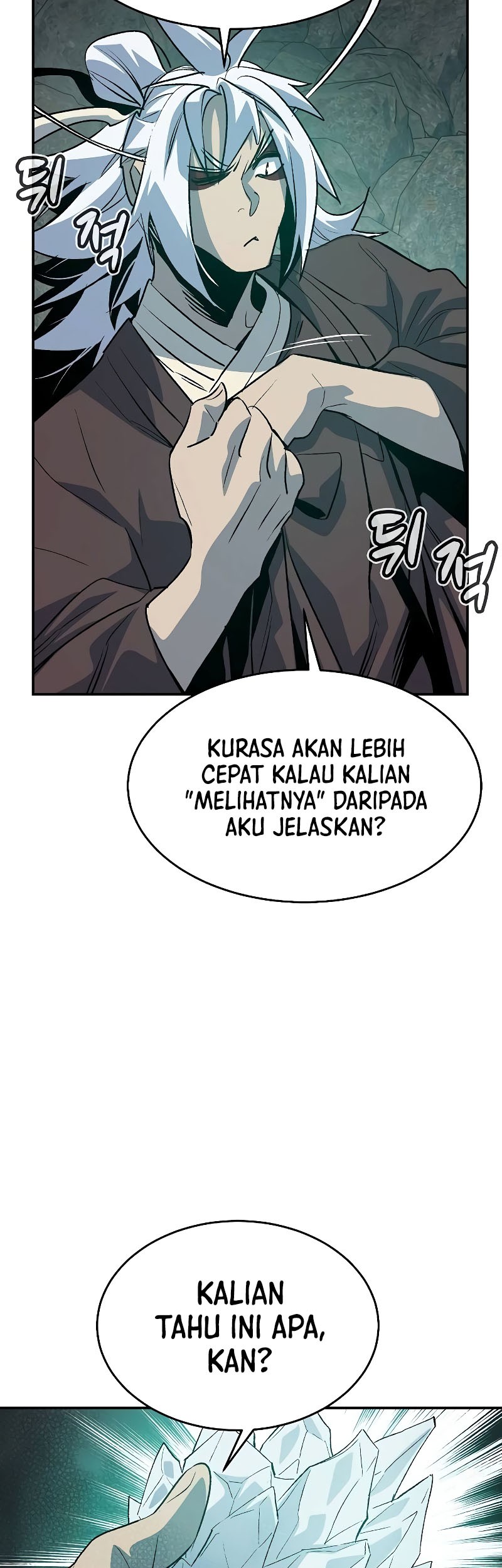 Alone Necromancer Bab 150 halaman 22