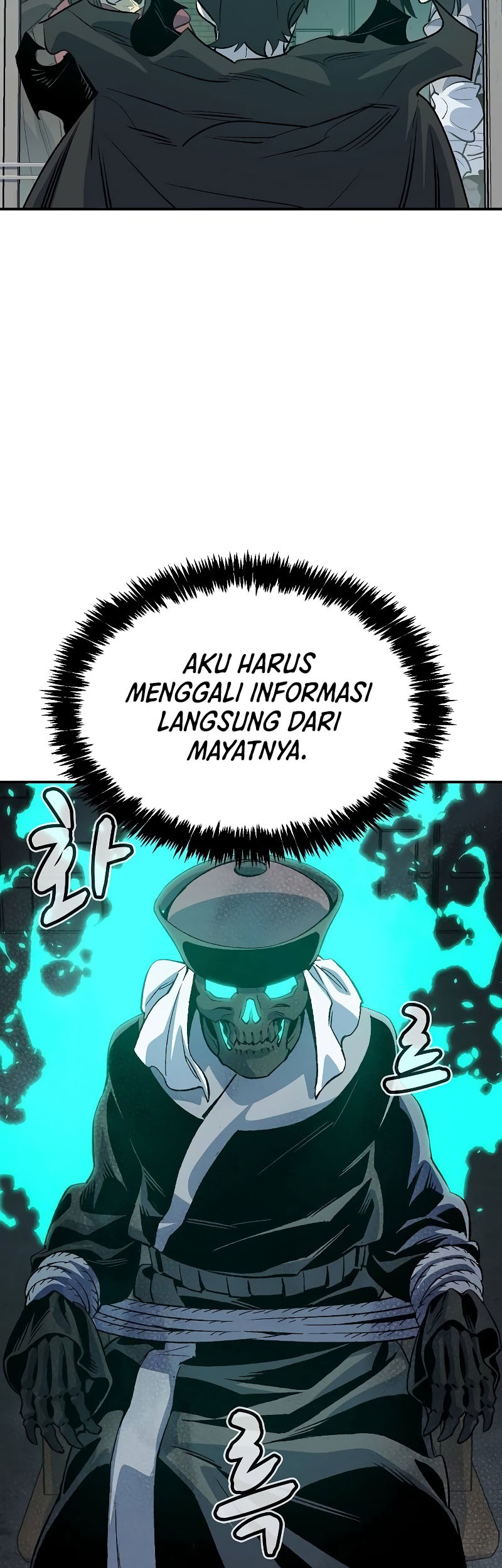 Alone Necromancer Bab 151 halaman 43
