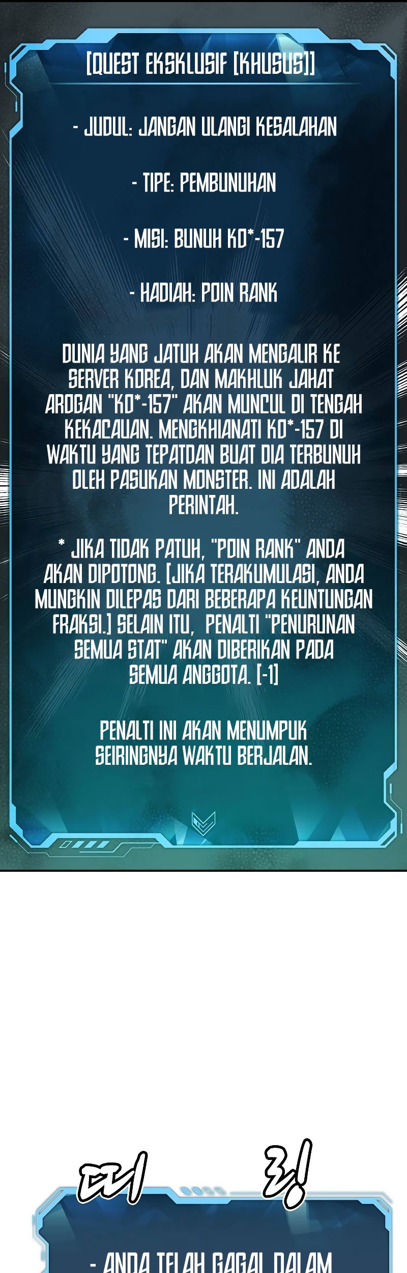 Alone Necromancer Bab 151 halaman 73