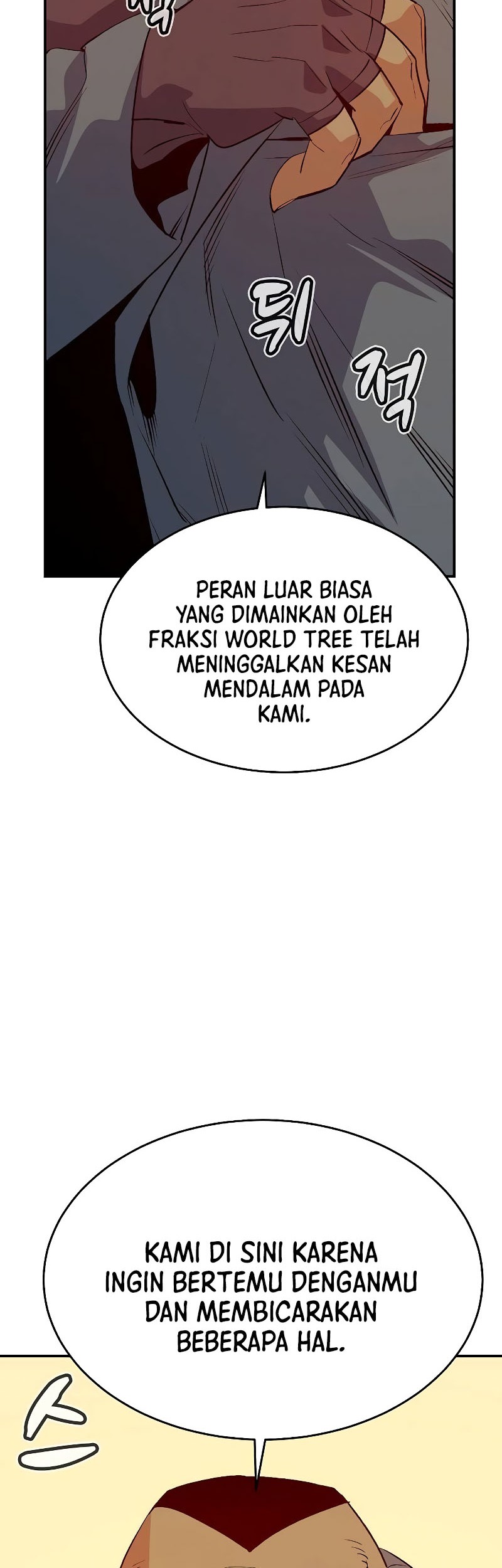 Alone Necromancer Bab 152 halaman 23
