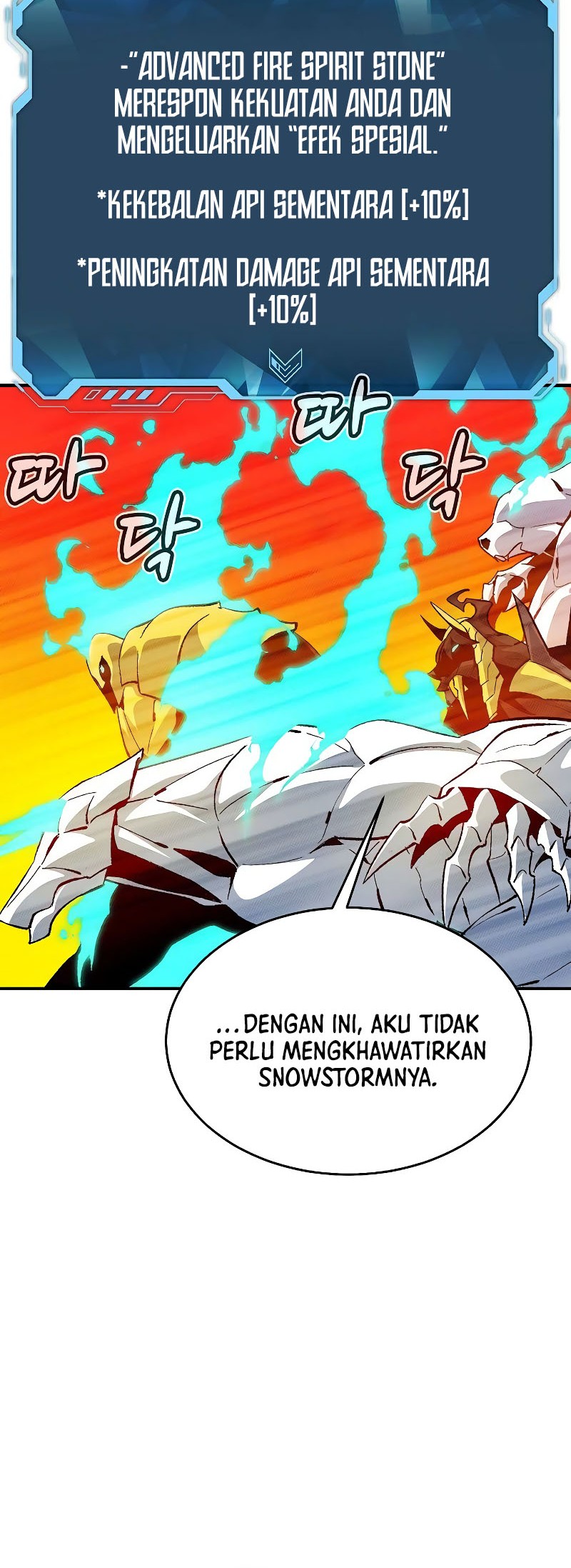 Alone Necromancer Bab 153 halaman 7