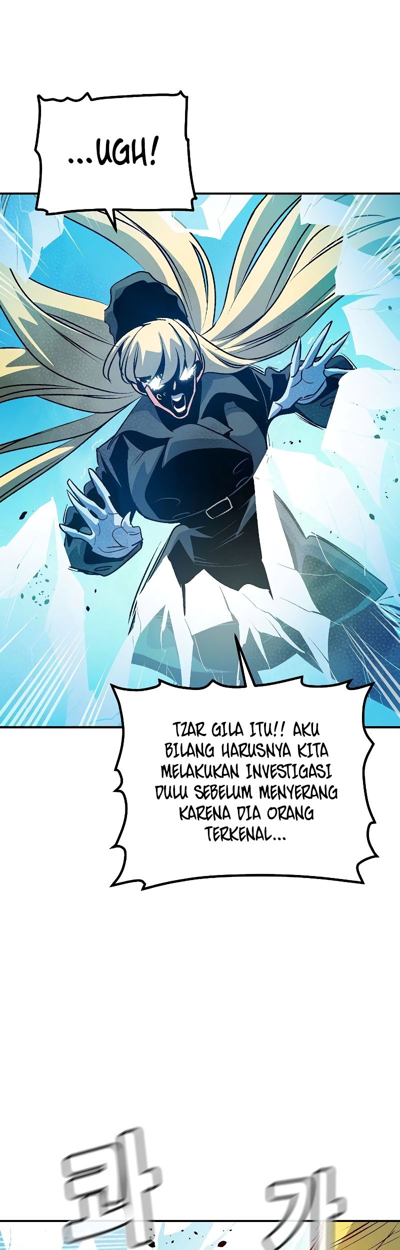 Alone Necromancer Bab 153 halaman 42
