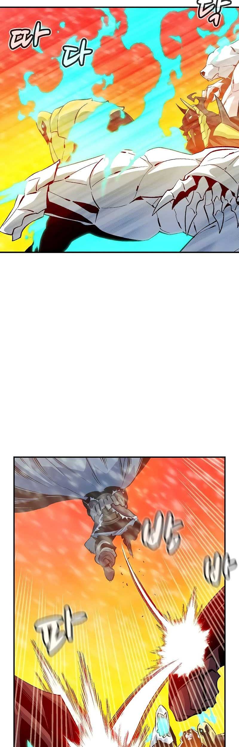 Alone Necromancer chapter 154 halaman 10