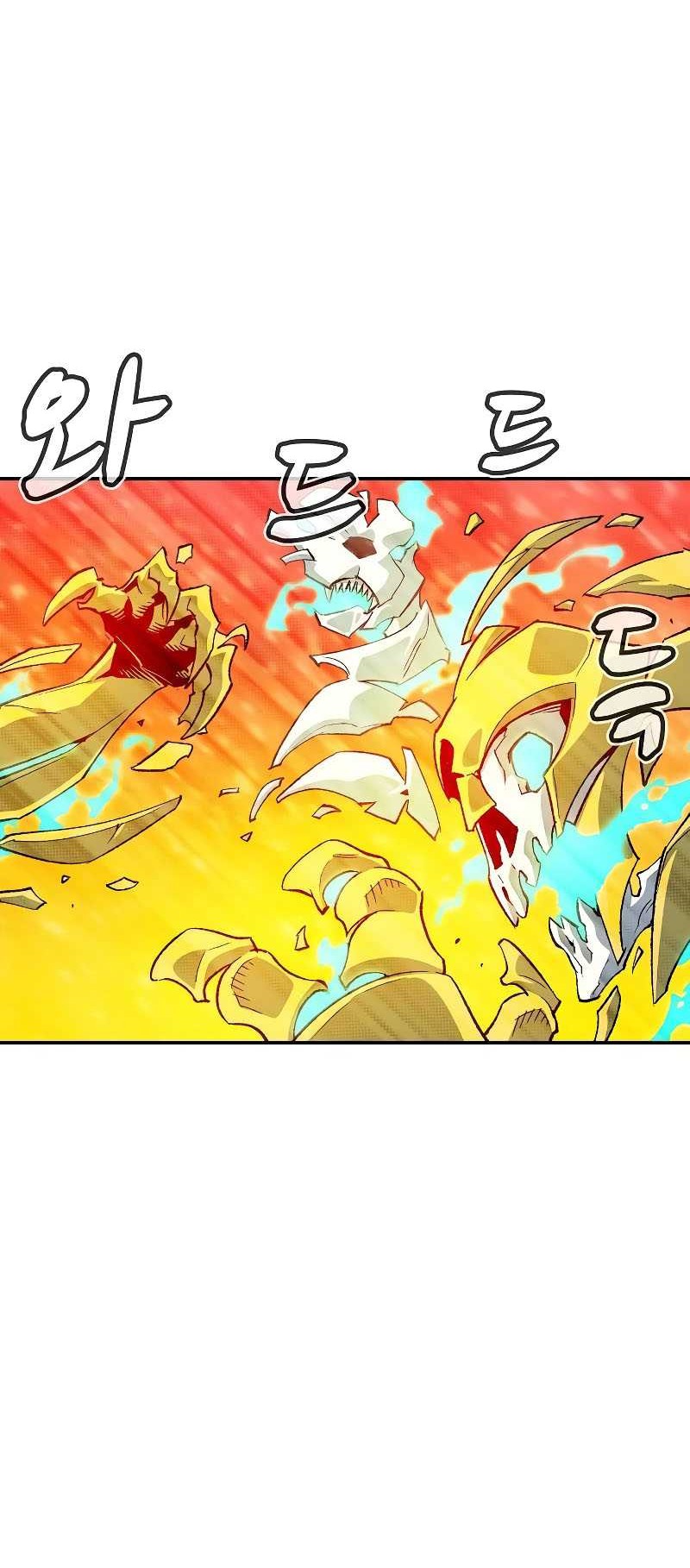 Alone Necromancer chapter 154 halaman 13