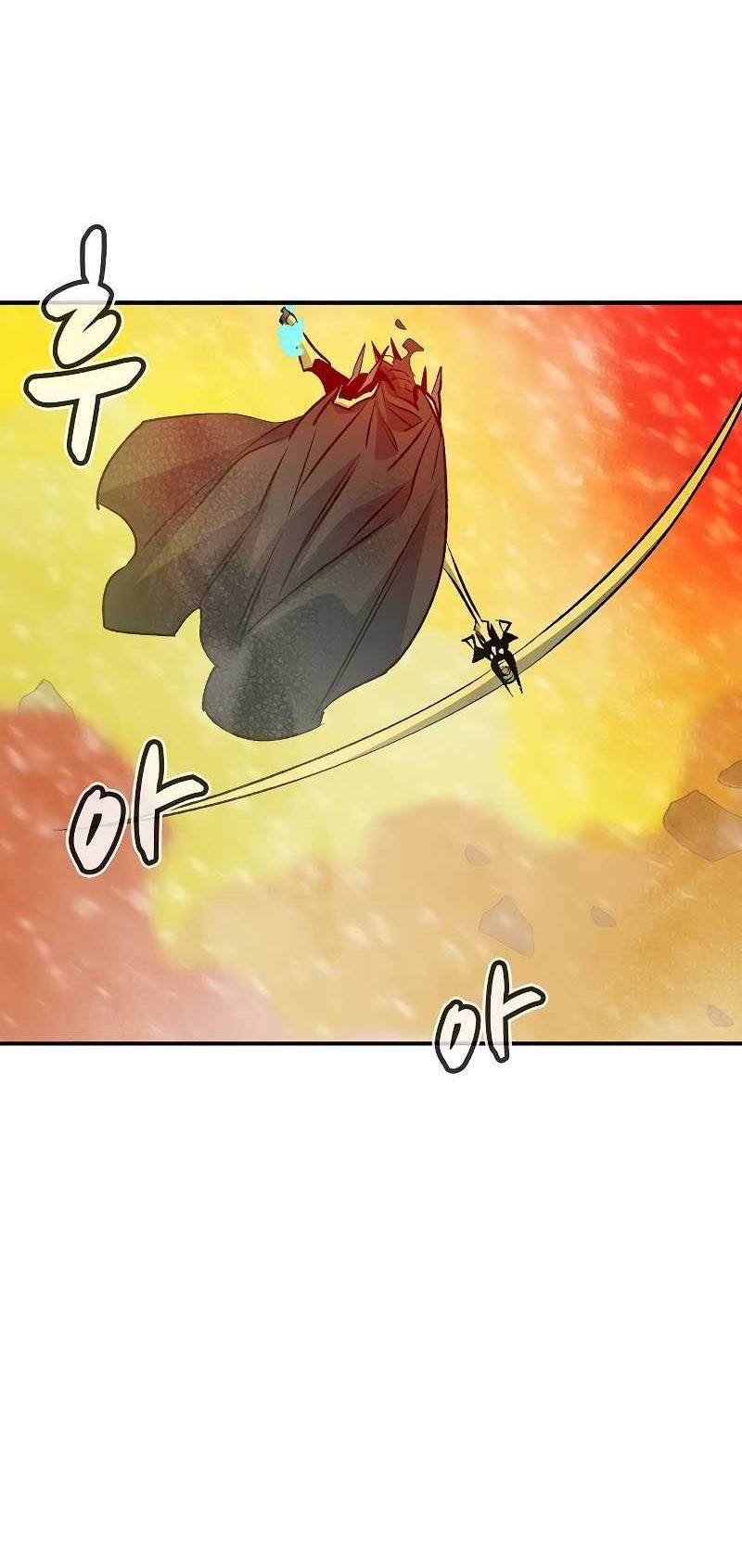Alone Necromancer chapter 154 halaman 62