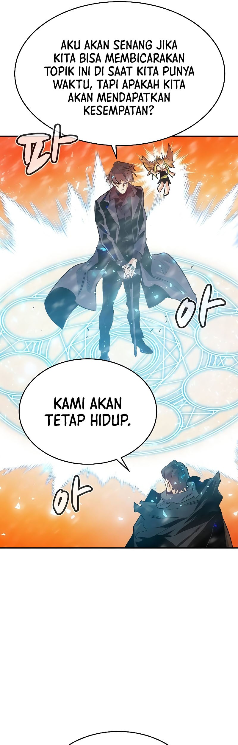 Alone Necromancer Bab 155 halaman 41