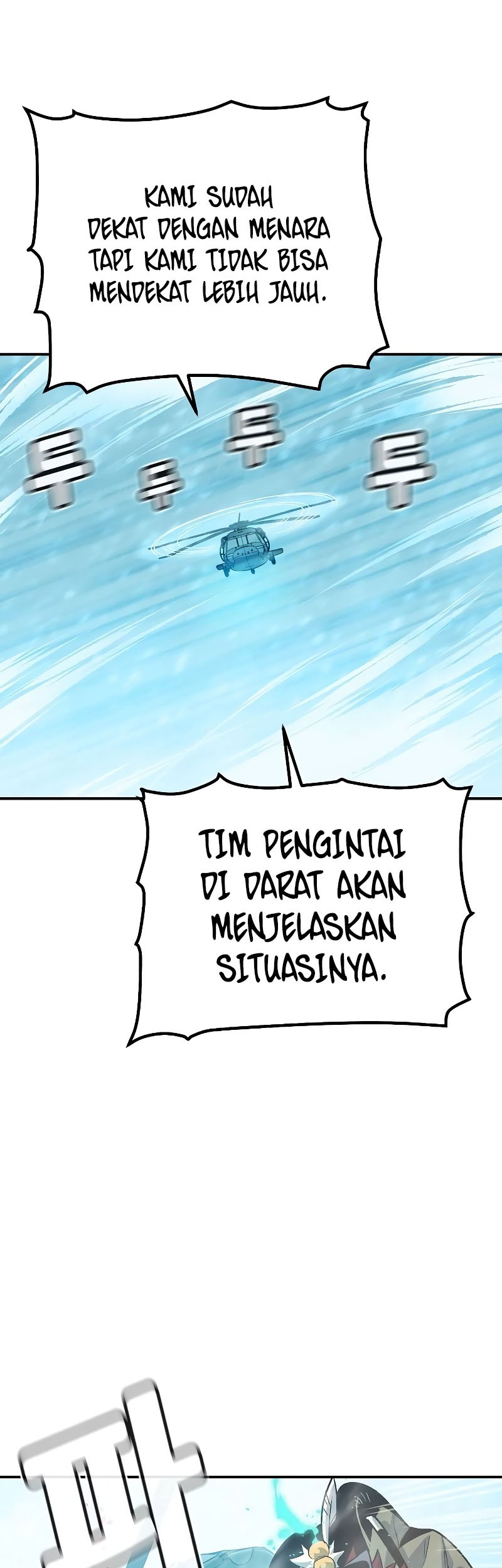 Alone Necromancer Bab 155 halaman 61