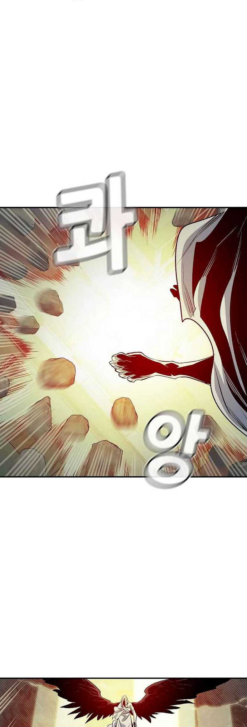 Alone Necromancer Bab 156 halaman 55