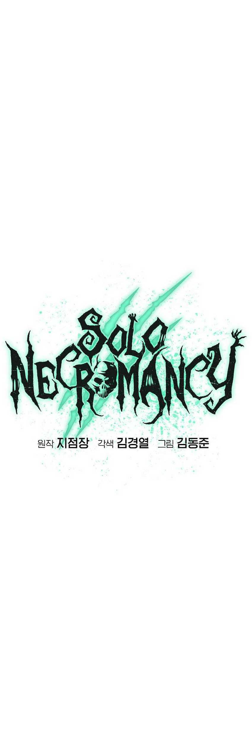 Alone Necromancer chapter 157 halaman 30