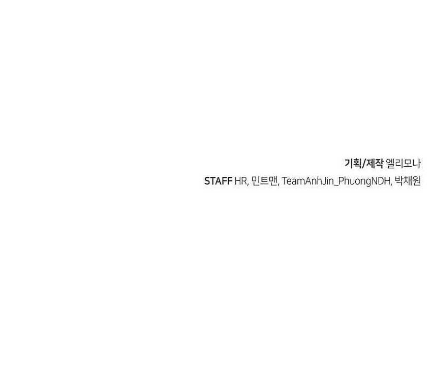 Alone Necromancer chapter 157 halaman 85