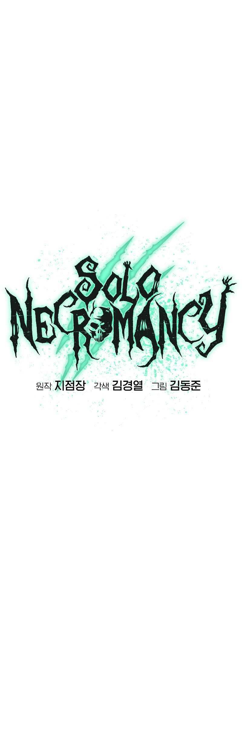 Alone Necromancer chapter 158 halaman 52