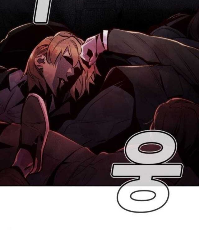 Alone Necromancer chapter 16 halaman 17