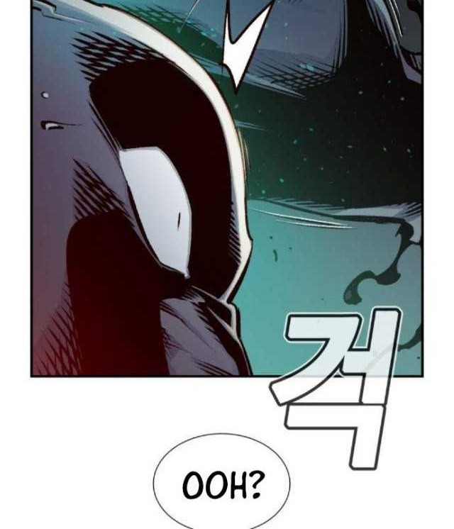 Alone Necromancer chapter 16 halaman 42