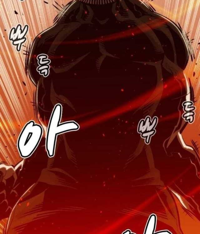 Alone Necromancer chapter 16 halaman 60