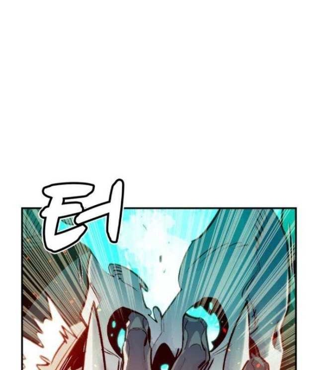 Alone Necromancer chapter 16 halaman 67
