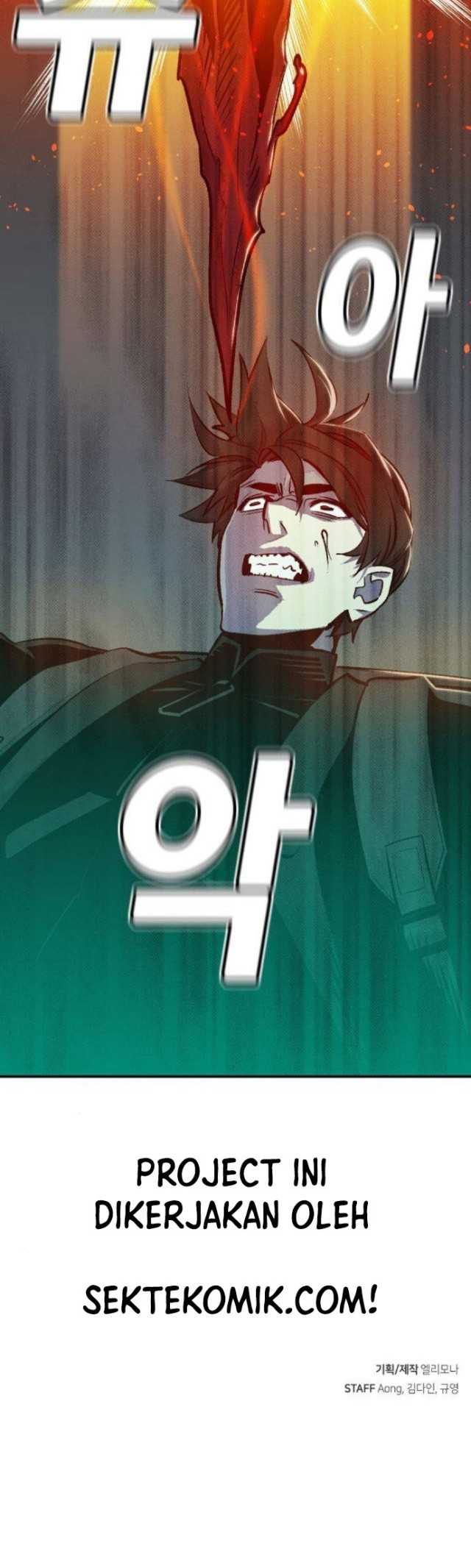 Alone Necromancer chapter 16 halaman 72