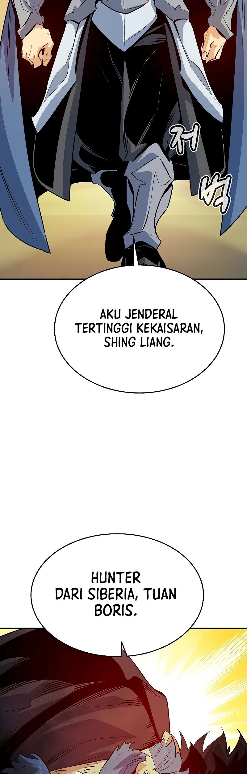 Alone Necromancer Bab 163 halaman 21