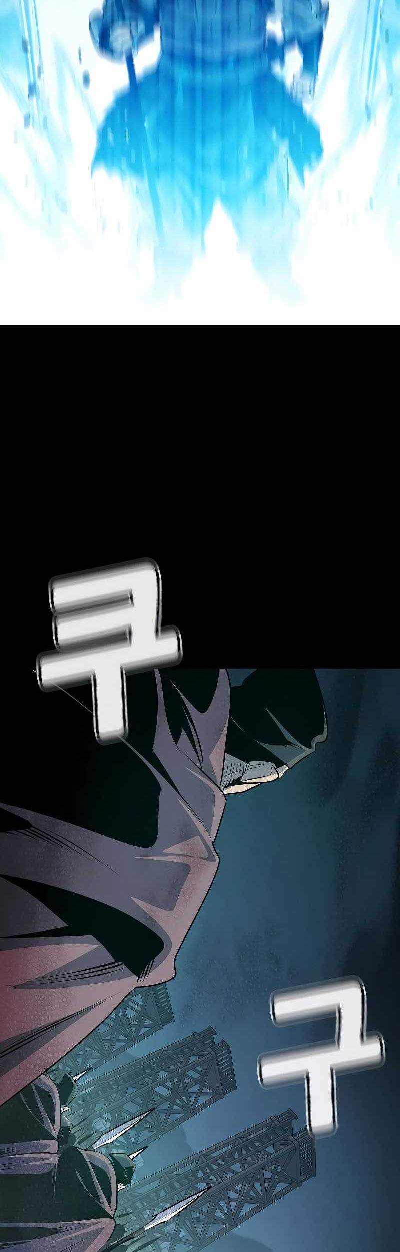Alone Necromancer Bab 164 halaman 8