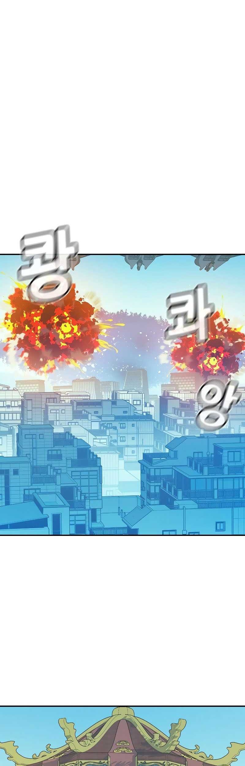 Alone Necromancer Bab 165 halaman 12