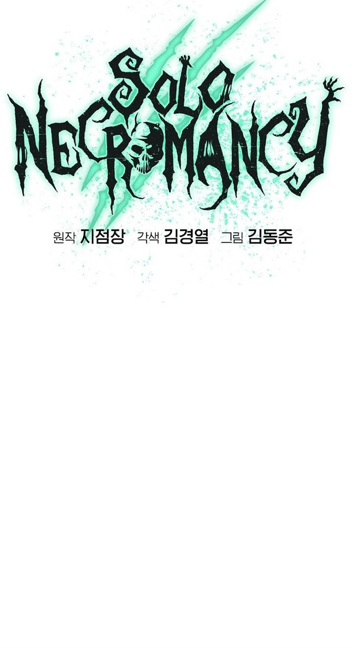 Alone Necromancer Bab 166 halaman 56