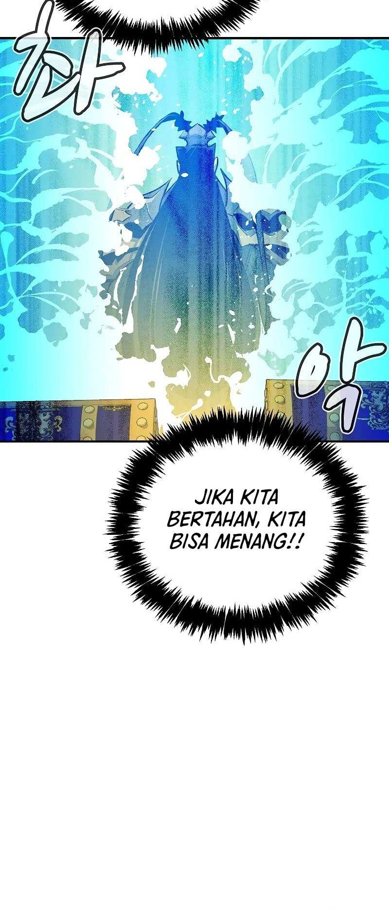 Alone Necromancer Bab 167 halaman 8