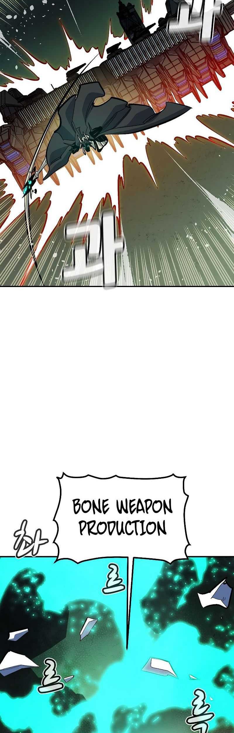Alone Necromancer chapter 172 halaman 62