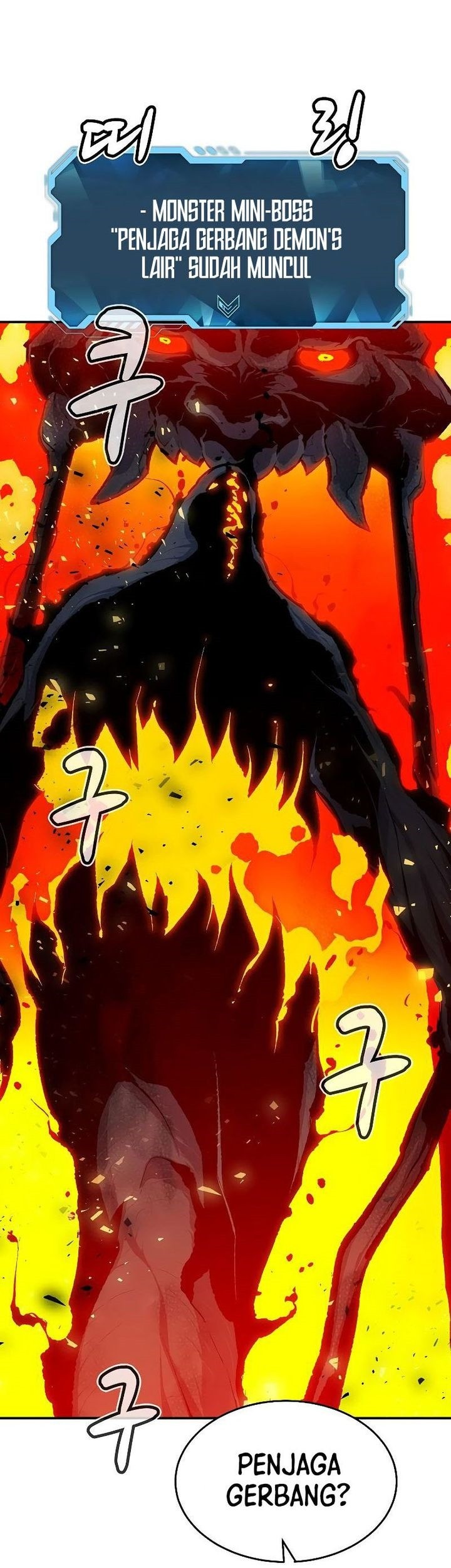 Alone Necromancer chapter 173 halaman 8