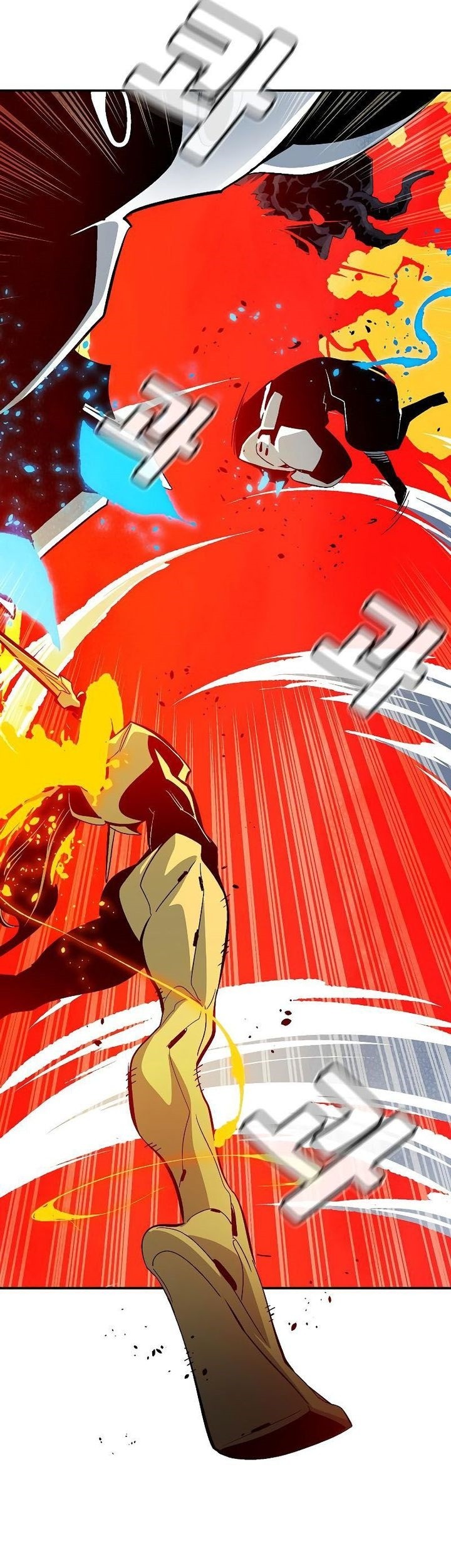 Alone Necromancer chapter 173 halaman 19