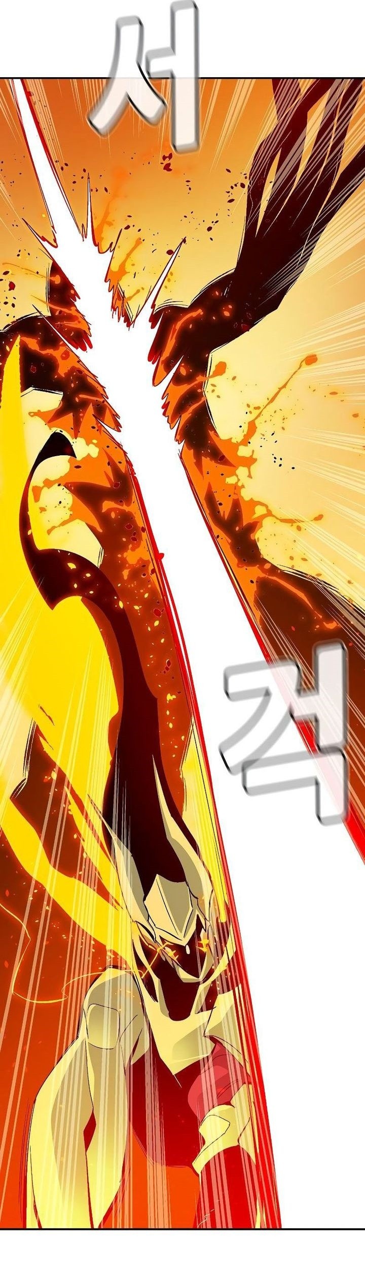 Alone Necromancer chapter 173 halaman 36